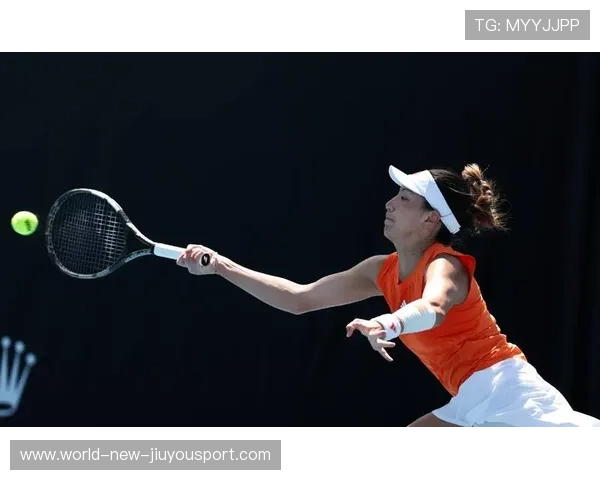 王欣瑜破纪录，成功晋级澳网女单16强，王欣瑜破纪录,成功晋级澳网女单16强是谁