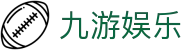 九游娱乐(中国)官方网站 - JIUYOU GAMING